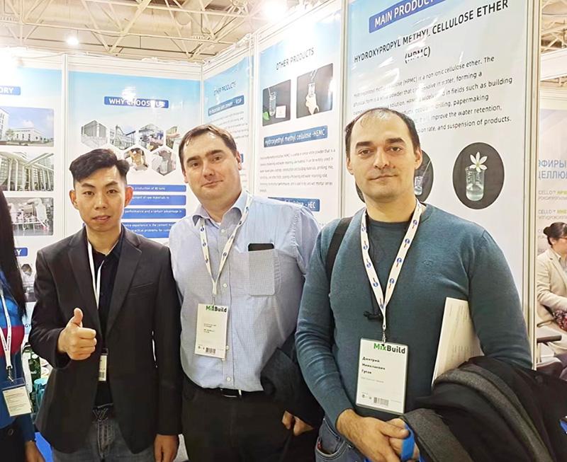 About Us