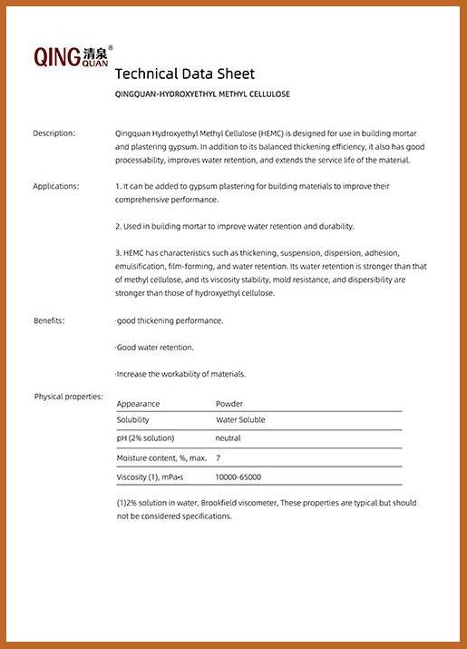HEMC Technical Data Sheet – Construction Grade, High Water Retention - QingQuan