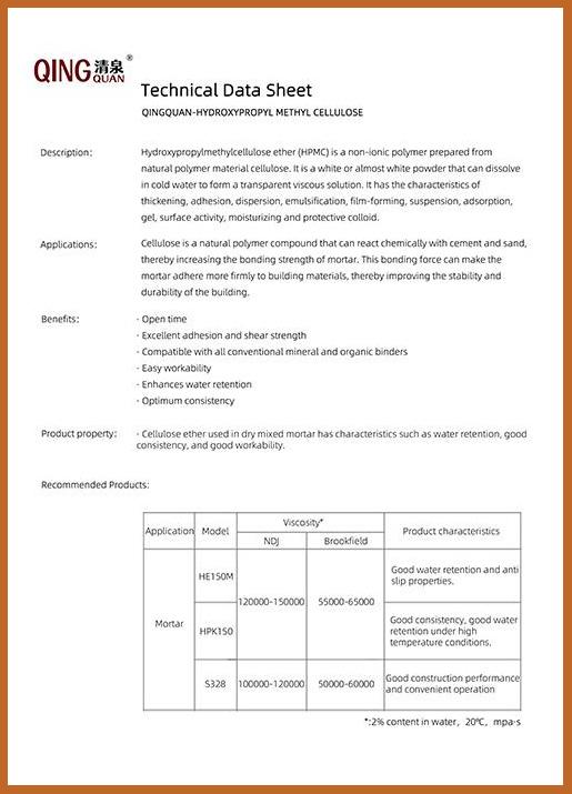 HPMC Technical Data Sheet – Mortar Grade - QingQuan