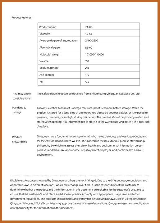 PVA2488 Technical Data Sheet – High Purity Grade - QingQuan