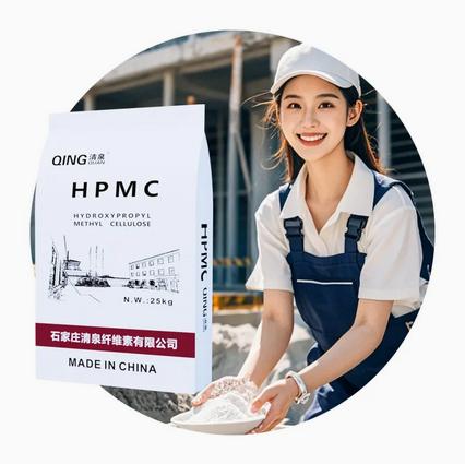 High Viscosity HPMC for Mortar