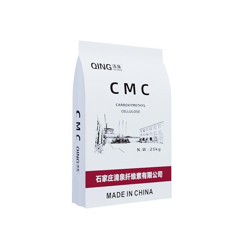CMC Carboxymethyl Cellulose for Textile Paste Thickener | CA